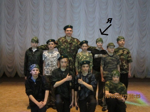 Артур Кириченко