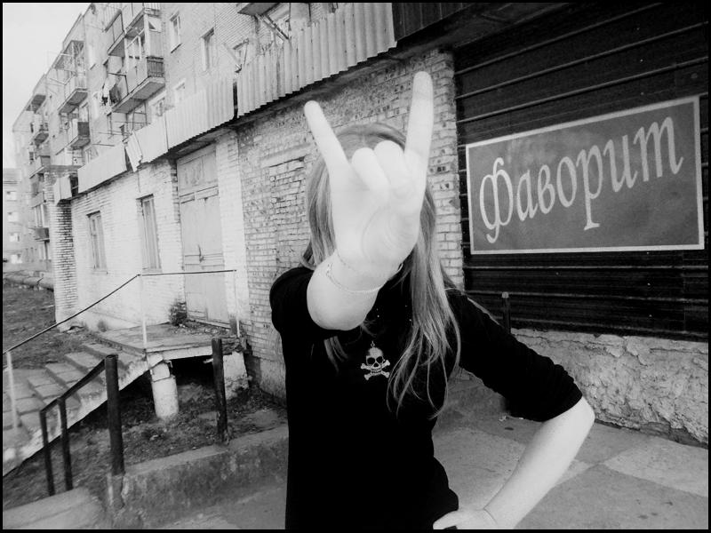 Kristina Aleksandrovna