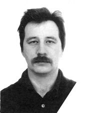 Виктор Честной