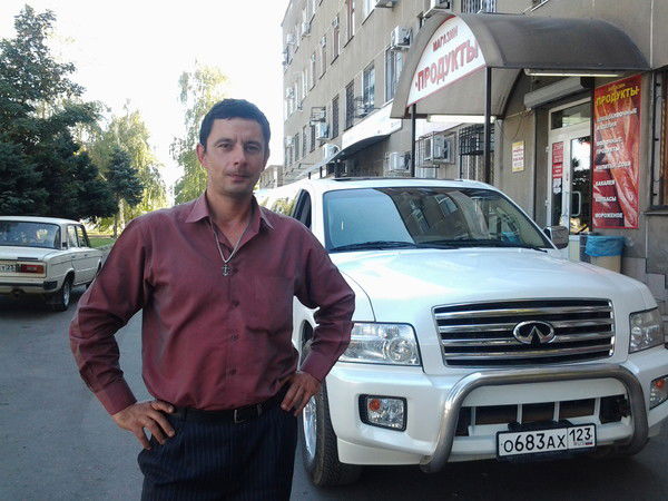 Ах Серега Серега