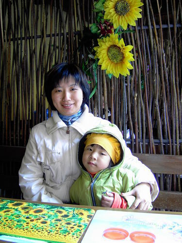 Елена Халбаева