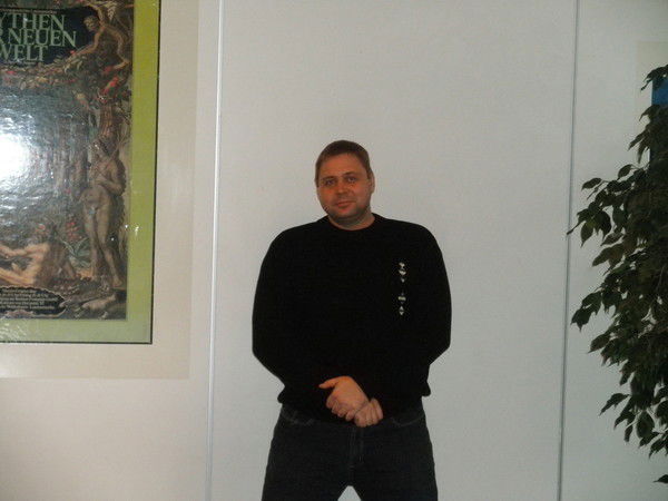 Сергей Дунаев