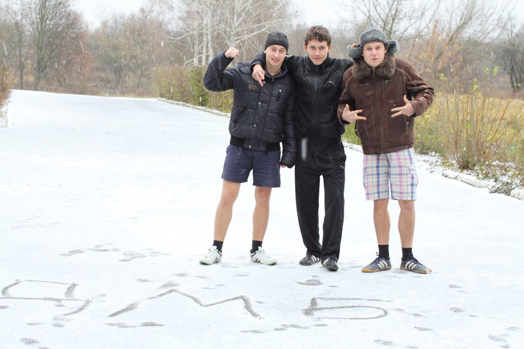 Сaшa Eрёмeнко