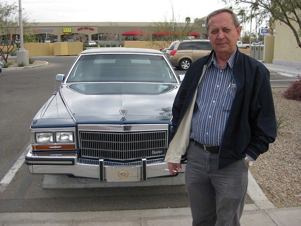 Александр Бусовиков