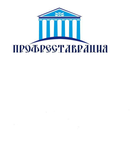 Профреставрация Ооо