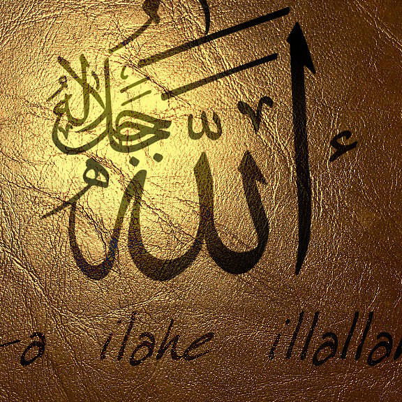 Мирашим Фуганов