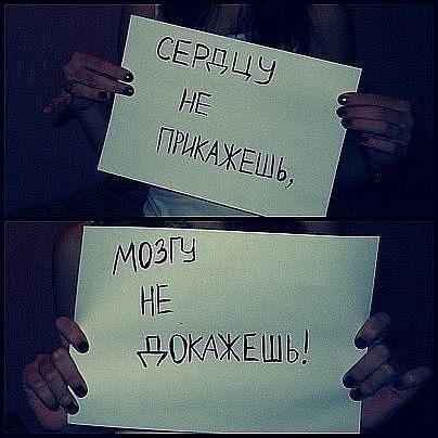 Иришка Ботороева