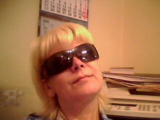 Надежда Артемова