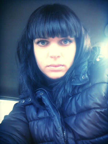 Елена Кричигина