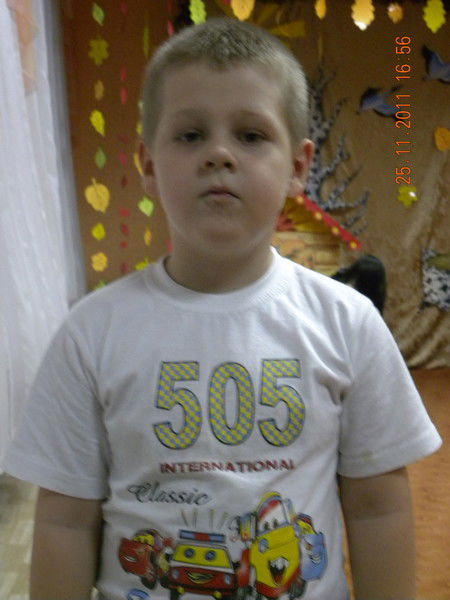 Костя Иекель