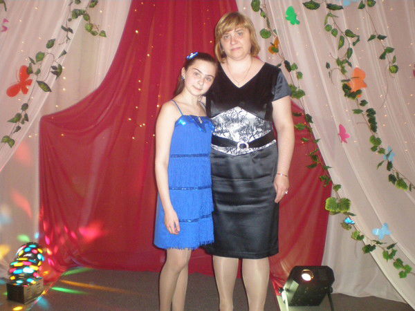 Валентина Гаврилюк