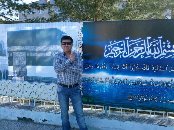 Ерик Ахметов