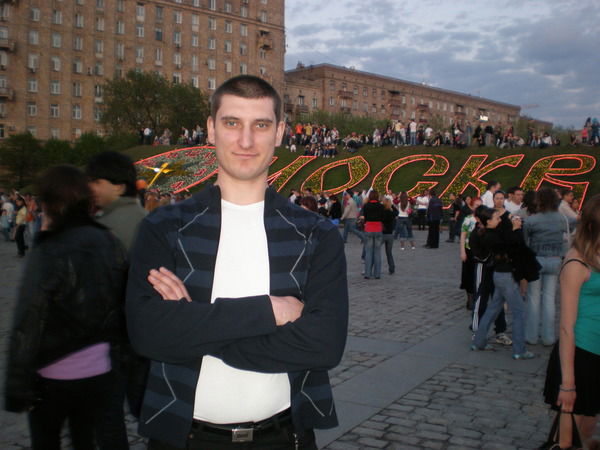 Вячеслав Ягупов