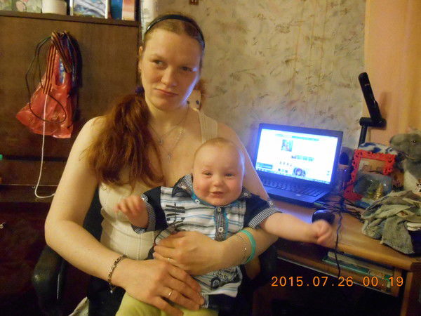 Юлия Рыкова