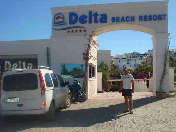 Расул Акишев