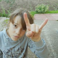 Кристина Галкина