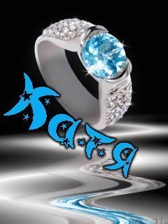 Просто Катюша