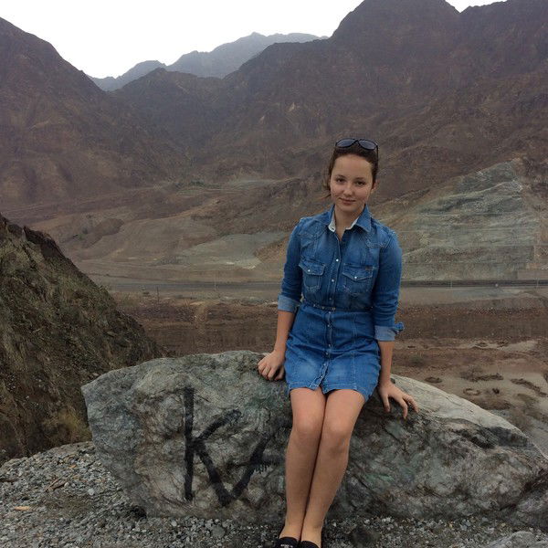 Тина Тиркия