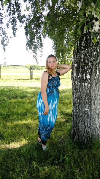 Наталья Прохорова