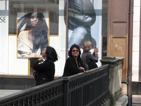 Татьяна Утишева