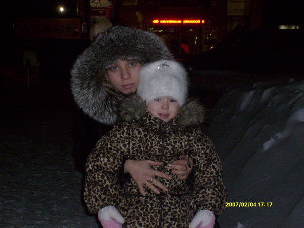 Татьяна Орехова