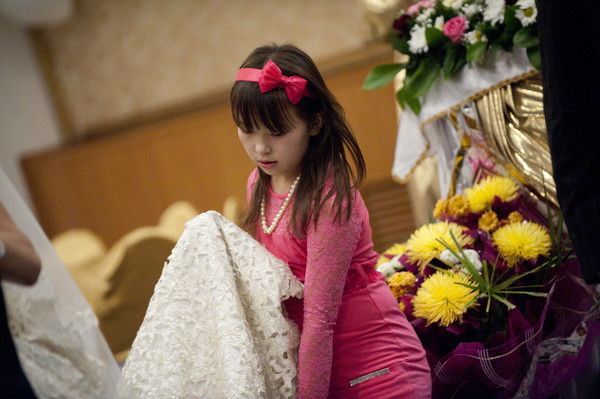 Нарима Есенова