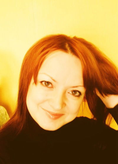 Юлия Якупова