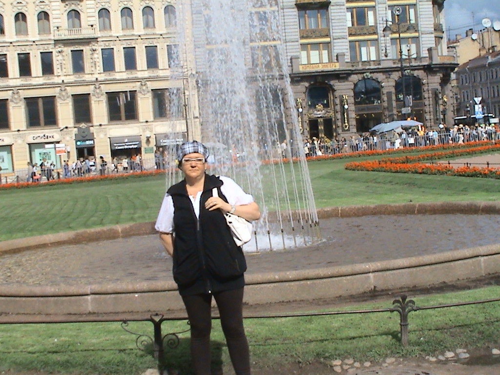 Ольга Одинцова