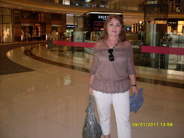 Раиса Беисова