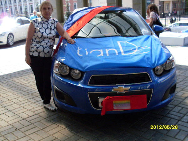 Валентина Югрина