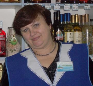 Елена Киндякова.