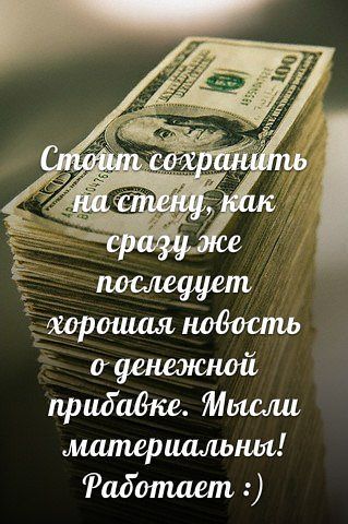 Иван Родичкин