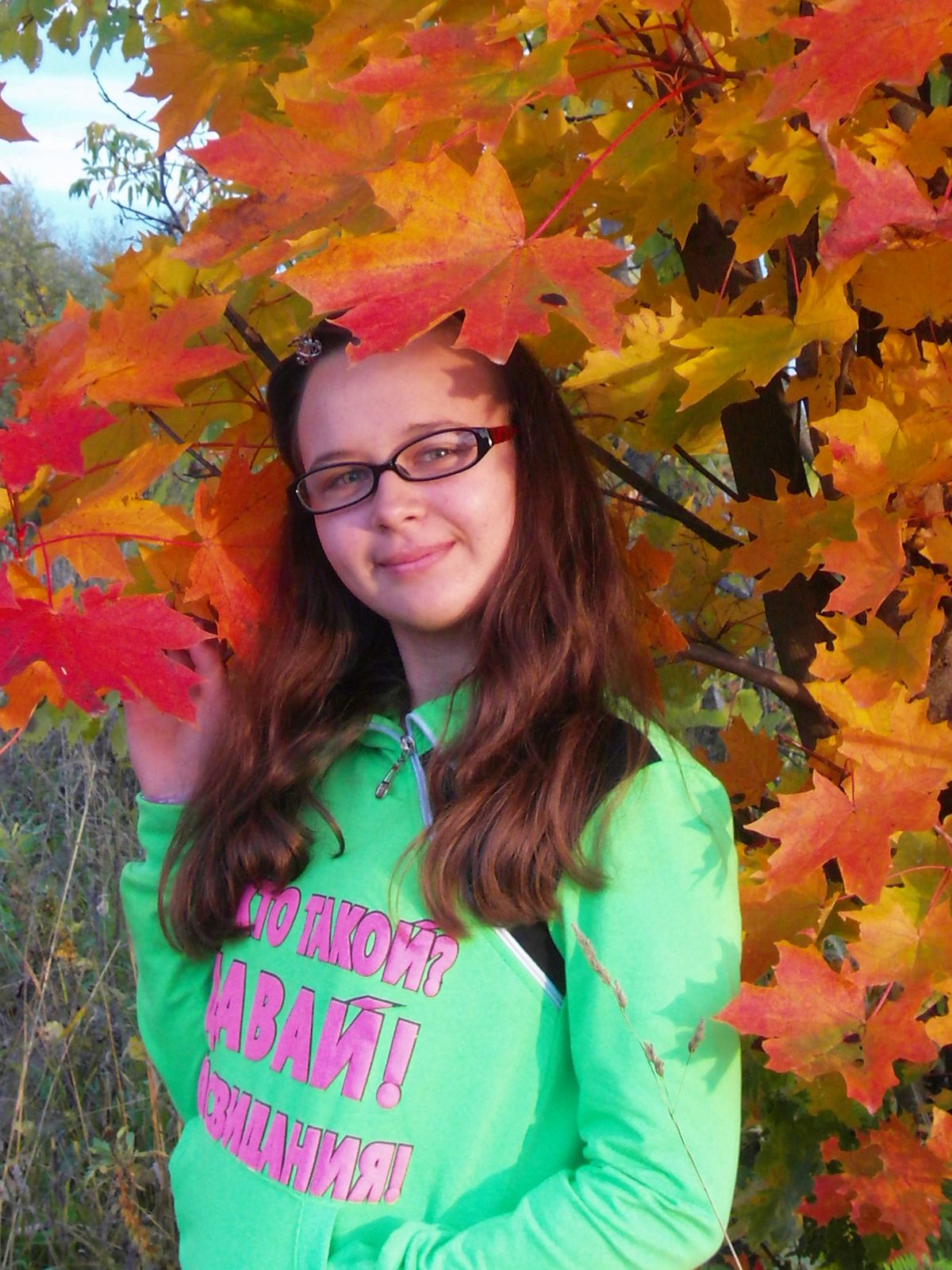 Виолетта Долганова