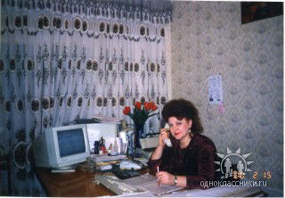 Лариса Христова