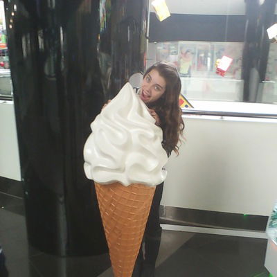 Вика Васильева