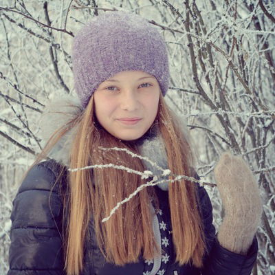 Валерия Классена