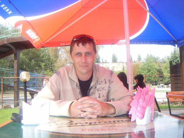 Сергей Бокий