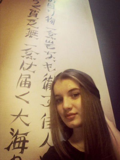 Наида Курбанова