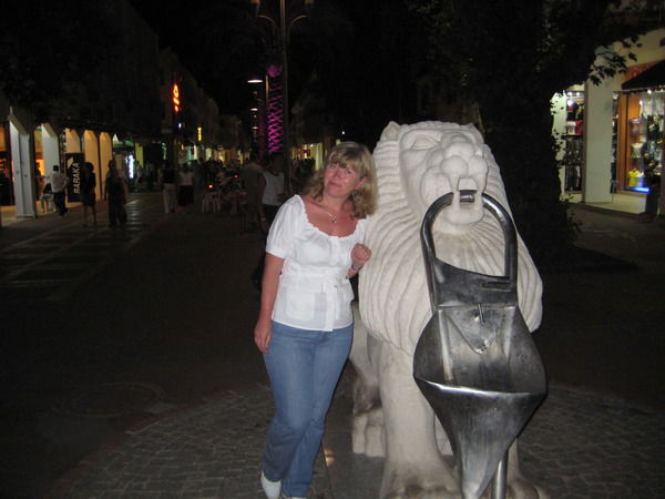 Наталия Ермакова