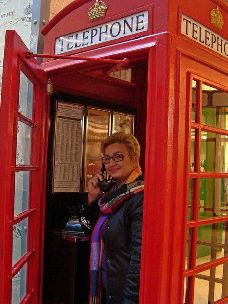 Пятакина Ирина