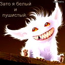 Вера Василькова