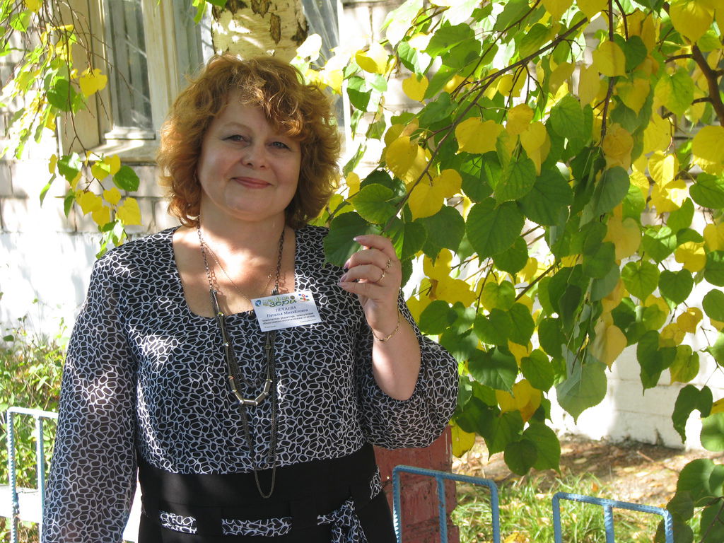 Наталья Горюнова