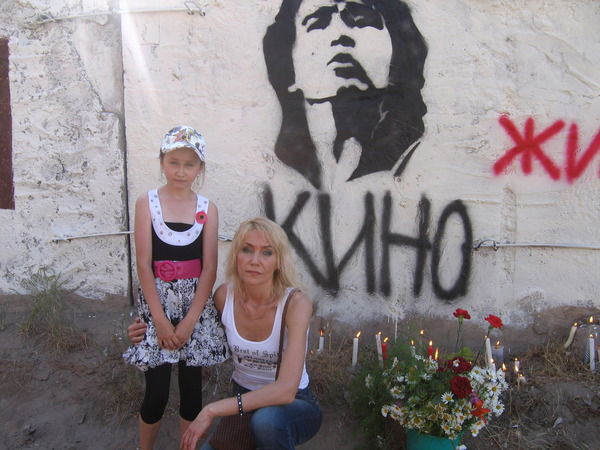 Марина Дубинина