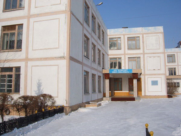 Сош №19 Г.экибастуза