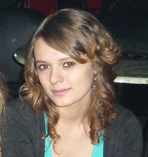 Екатерина Тютюнина