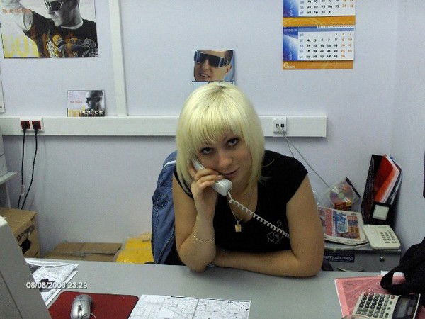 Екатерина Аверина