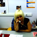 Екатерина Аверина