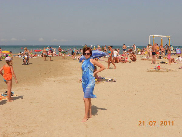 Оксана Злобина