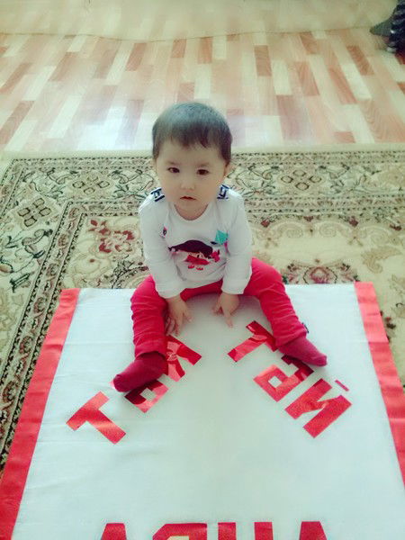 Сагира Бижанова