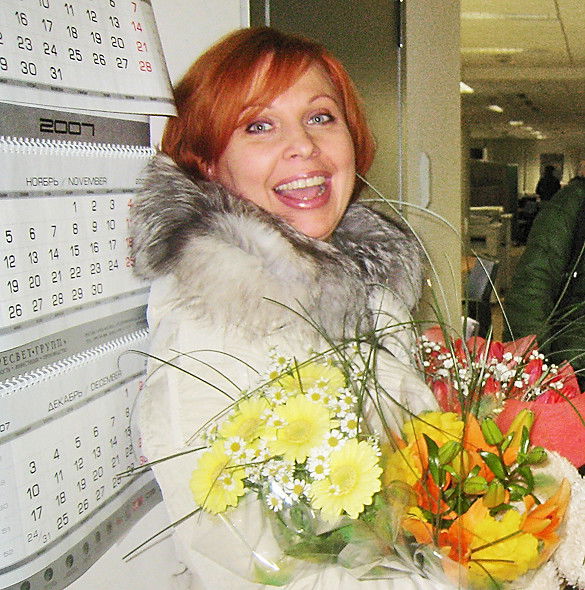 Элина Герасимова